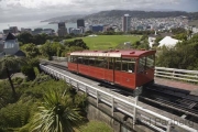 Botanischer Garten, Cable Car