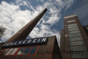 Kokerei Zollverein, Mischanlage