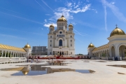 Nationalkathedrale - Kathedrale der Erlösung des Volkes