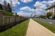 Wanderung entlang der Palastmauer