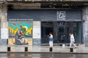 Kunst, Bukarest