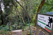 Wanderung nach Copolia