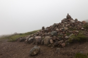 Höchster Punkt des West-Highland-Ways