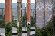 Gasholder Park