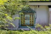 Casino des Iles