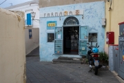 Stromboli